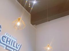 -CHILL Pho澳洲牛肉越南粉(佛山顺德万象汇店)