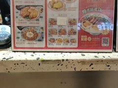 -孖记茶档·热腾茶餐(荔湾领展广场店)