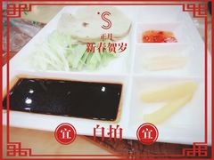 -正阳春烤鸭店(杨楼店)