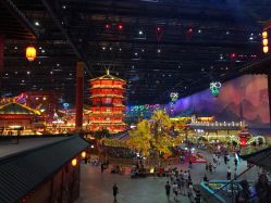 点击看大图 -南京万达乐园
