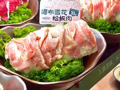 -楠小云·云南鲜菌·鲜牛自助火锅(九眼桥店)