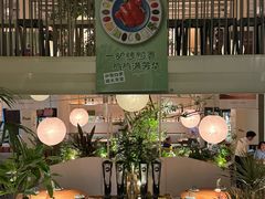 -馋嘴猫北京食堂·烤鸭·宵夜(亚运村店)