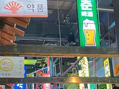 -火炉火自助餐(朝阳大悦城店)
