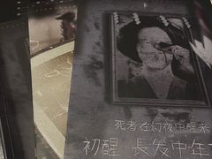 -剧狐剧本杀·月球探案馆(人民广场1号店)