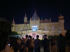 -汕头蓝水星欢乐世界