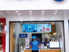 门面-茶百道(翠柏店)