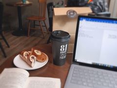 -81BAKERY(大学路店)