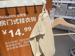 -宜家家居(哈尔滨商场店)