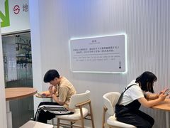 -瑞幸咖啡(长宁来福士B1层店)