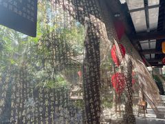 -西安国际创新人才交流中心•药浴温泉