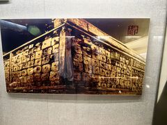 -汉陵苑