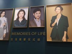 -海马体照相馆(无锡清扬茂业天地店)
