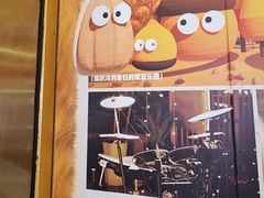 -怪噜范·贵阳小吃大排档(世纪金源店)