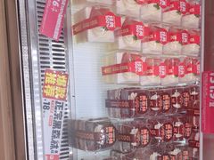 -味多美蛋糕(新和平里店)