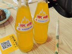 冰峰-大嘻咹biangbiang面(历史博物馆店)