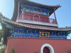 -天津妈祖文化园