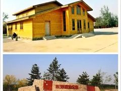 -东郊湿地公园
