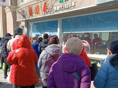 -芦庄子桂顺斋(和平路总店)