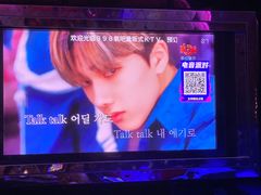 -998KTV(民治民乐店)