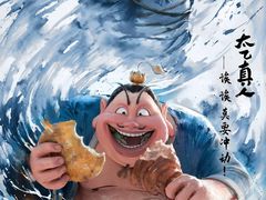 -博纳国际影城(皇庭店)