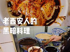 -清真·宏顺祥卤汁凉粉(大皮院店)