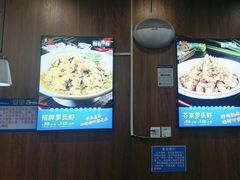 -勇利赵家烤肉坊(翠华北路店)