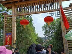 -樱桃沟景区