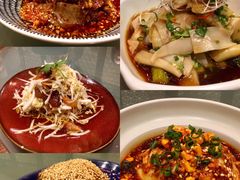 传统口水鸡-君悦酒店·1881·北京烤鸭