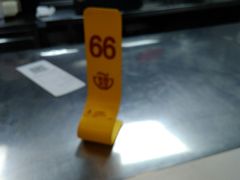 -永和大王(朝晖店)