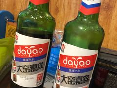 -旭文特产专卖店(张北店)