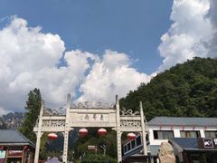 -老界岭旅游度假区