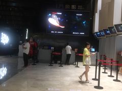 -万象影城(杭州萧山万象汇店)