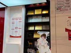 -同步齿科·数字化正畸种植口腔中心(珠海店)