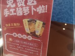 -火宫殿·湘菜小吃·商务宴请·生日聚会(东塘店)