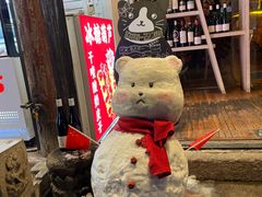 -北平花园·MUA摩造汉堡·北平咖啡(南锣鼓巷胡同店)