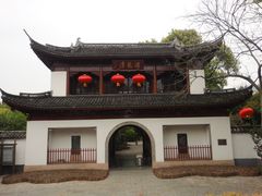 门面-汇龙潭
