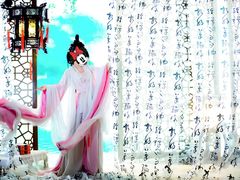 -九月鹰飞汉服摄影工作室