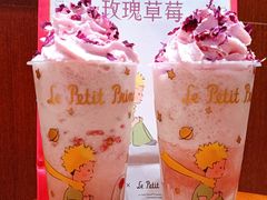 -奈雪的茶(湖滨银泰in77C区PRO店)
