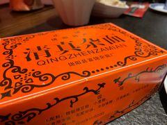 -清真·京华源铜锅涮肉(丰庆店)