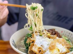-无名氏面馆(邮电路店)
