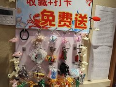 -倍儿美海鲜排挡·非遗海鲜蒸饺(洋货店)