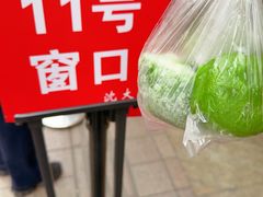 -沈大成(南京东路店)