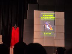 -北京喜剧院