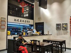 大堂-茶叁酒肆·楚味江湖(菱角湖店)