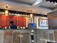 -老厨家(友谊路总店)