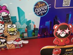 -大润发(浒关店)