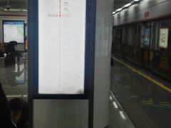 -东街口(地铁站)