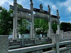 -香积寺