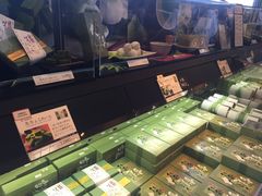 -伊藤久右卫门(宇治本店)