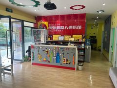 -贝乐乐高机器人教育(南环汇邻广场校区)